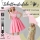 simplicity-sewing-pattern-sew-7717/1459-retro-damenkleider-vintage-1950-gr-34-50