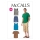 mccalls-sewing-pattern-sew-6973-herrenkombi-in-gr-xm:-s-m-l-englisch-34-44-(eur-44-54)
