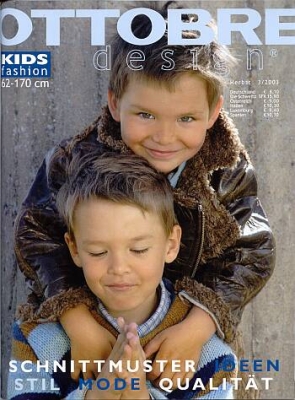 foreign Magazine Ottobre design 03/2003 Kids