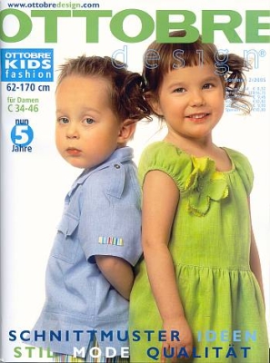 foreign Magazine Ottobre design 02/2005 Kids