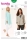 burda-schnittmuster-naehen-6633-damentunika-gr-10-20-36-46