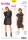 burda-sewing-pattern-sew-6608-jacke,-damenkleid-gr-10-24-(36-50)