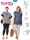 burda-schnittmuster-naehen-6445-damenshirt-plussize-mit-angeschnittenen-aermeln-gr-46-60