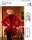 pattern-company-schnittmuster-naehen-05418-walkmantel