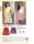 sewing-pattern-kwiksew-3794-skirt-taille-22-36-56-92-cm