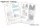 epattern Schnittmuster PDF Mika Oh Wiggle Pants, Caprihose mit Schleife Gr. A-N 32-58