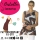 schnittmuster-pattern-company-03-387-asymetrisches-traegertop