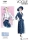Schnittmuster Vogue 1863 Vintagekombination 40er Jahre Rock, Jacke und Bluse Gr. 32-50