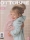 Deutsche Schnittmuster-Zeitschrift Ottobre Design 06/2022 Kids Winter Gr. 62-170