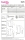 Schnittmuster Burda 5976 bequemer Damenmantel, Damenjacke Gr. 34-48