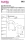 Schnittmuster Burda 5903 modisches Damenkleid, Zipfelkleid Gr. 34-44
