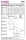 Schnittmuster Burda 5931 eggshape Damenmantel, Damenjacke Gr. 34-44