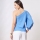 Sewing pattern Misses  Set of One-Shoulder Tops NewLook 6701