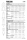 Schnittmuster authentisches Damenkostüm mit Weste Nancy Farris-Thee McCalls 8398 Gr. 34-52