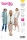 jacket sewing pattern for women burda 5869 sewing instructions