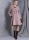 Sewing pattern Ladies coat with faux fur collar Vogue 1971