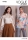 Bluse Schnittmuster für Damen Vogue 1985 mit Nähanleitung