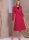 Schnittmuster langer Damenmantel Vogue 1990 Gr. 34-52