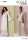 underwear for women sewing pattern vogue 2020 average to sew