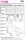 Sewing pattern Misses coat in A-line, Misses jacket Burda 5824