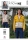 Herrenjacke Schnittmuster für Herren knowME 2064 mit Nähanleitung