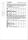 Sewing pattern Blouse dress Rachel Comey Vogue 2024