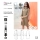 Kleid Schnittmuster für Damen pattern company 02927 mit Nähanleitung