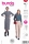 dress sewing pattern for women burda 5792 sewing instructions