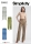 Sewing pattern trousers size Y5 18-26 (DE 44-52) No. 9852 Simplicity