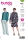 Envelope sewing pattern shows a modern Dress with concealed placket of 5678 Burda