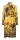 Schnittmuster vielseitiges Kleid mit Stehkragen Burda 5696 Gr. 36-48