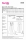 Sewing pattern Panel dress with straps Burda 5736