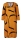 Schnittmuster feminines Kleid mit Empirenaht Burda 5704 Gr. 46-60