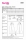 Schnittmuster modische Hose mit Bundfalten, Palazzohose Burda 5751 Gr. 36-48