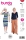 Envelope sewing pattern shows a beautiful jersey dress with gathers at the neckline also as a shirt of 5658 Burda