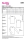 Schnittmuster einfaches Damenshirt, T-Shirt, Longsleeve, Rolli Burda 5594 Gr. 34-44