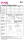 Schnittmuster modische Auswahl an Accessoires Burda 5611 Gr.