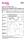 Schnittmuster leger geschnittener Damenpullover mit V-Ausschnitt Burda 5612 Gr. 46-60