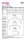 Schnittmuster leichtes Neckholder-Top zum Binden Burda 5664 Gr. 34-44
