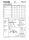 sewing-pattern-burda-7171-historisches-dress-renaissance-size-10-24-36-50